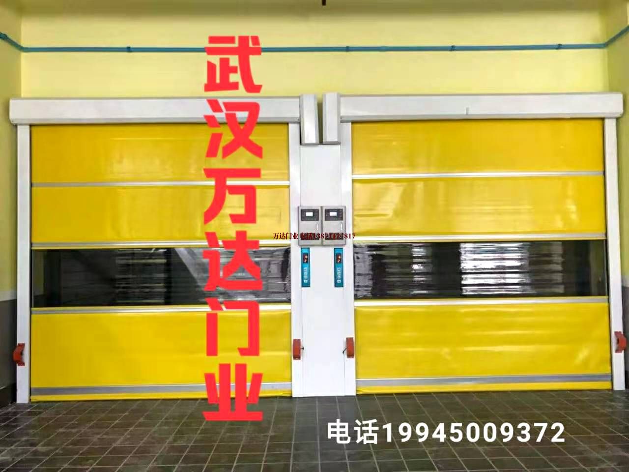 兰洋镇柔性大门