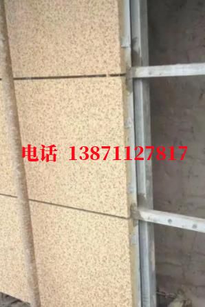 兰洋镇外墙ET板